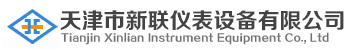 青島青山傳動軸有限責(zé)任公司 